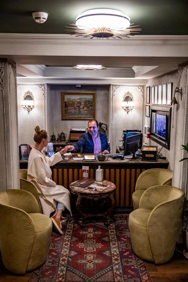 Tria Hotel Istanbul-Special Category Εξωτερικό φωτογραφία